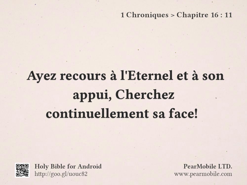 1 Chroniques, Chapitre 16:11